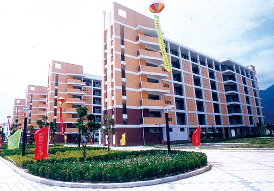 内江大学城学生生涯区.jpg