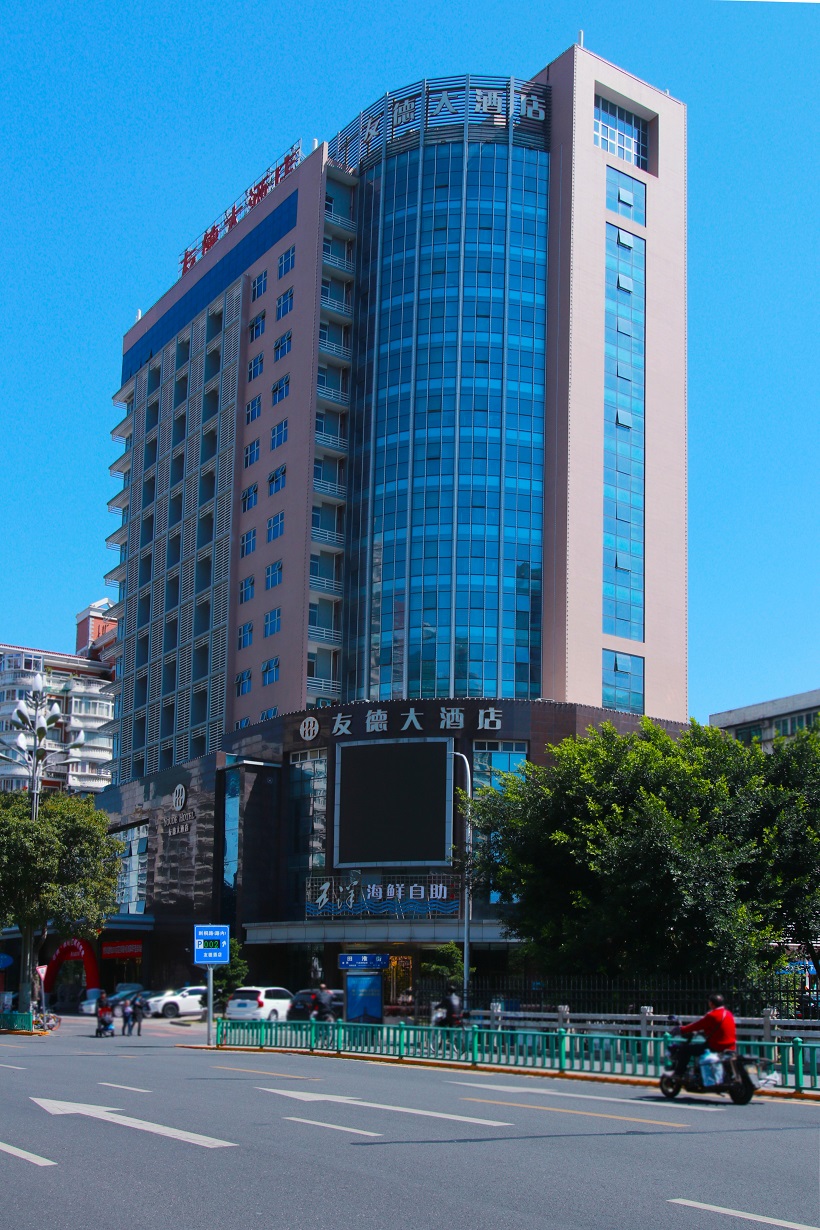 1宜宾轻艺大厦（市级文化工地）.jpg