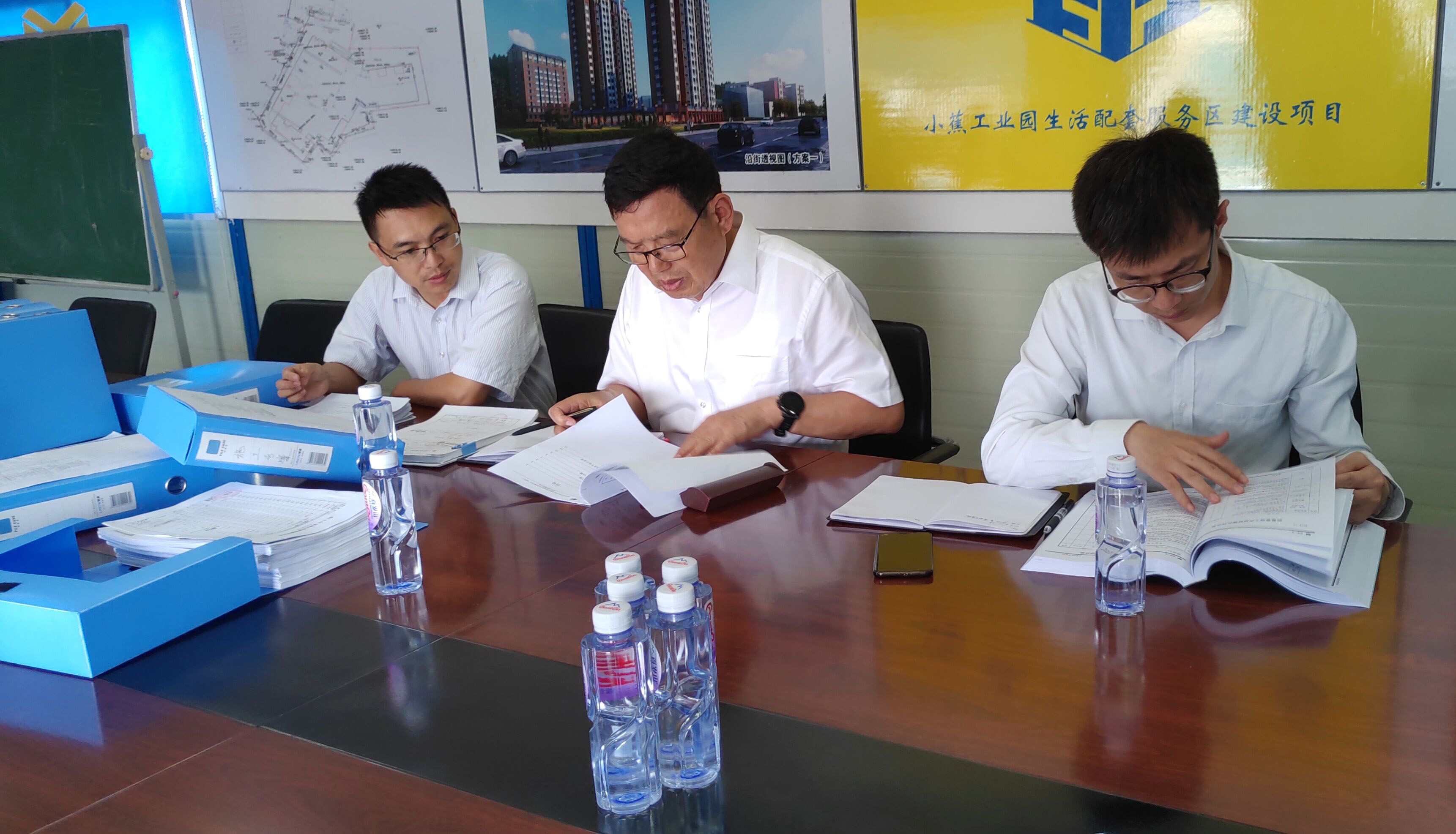 社会信誉评价实地访谈2.jpg 社会信誉评价实地访谈2.jpg