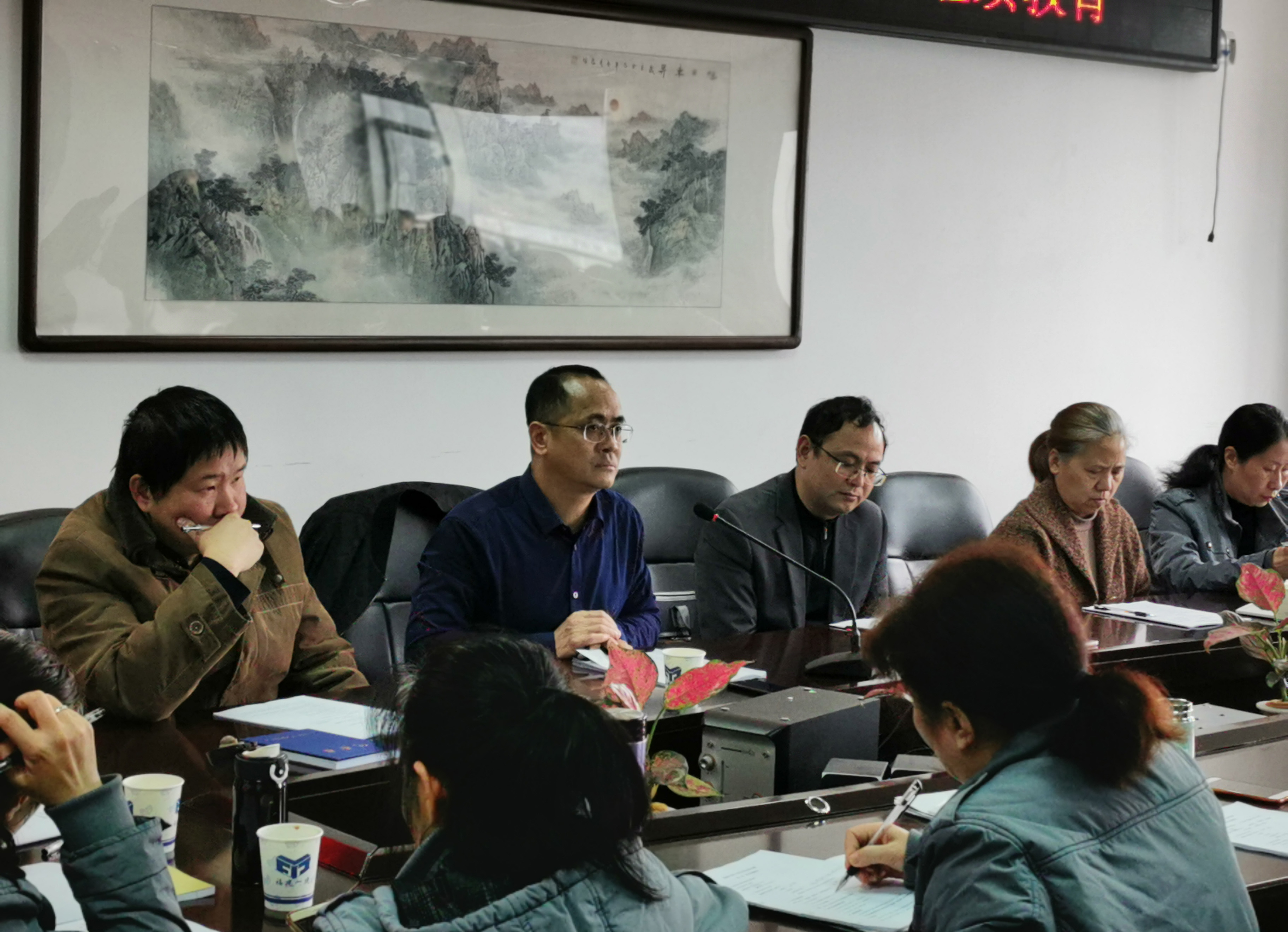 2019财政年终会议3.jpg 2019财政年终会议3.jpg