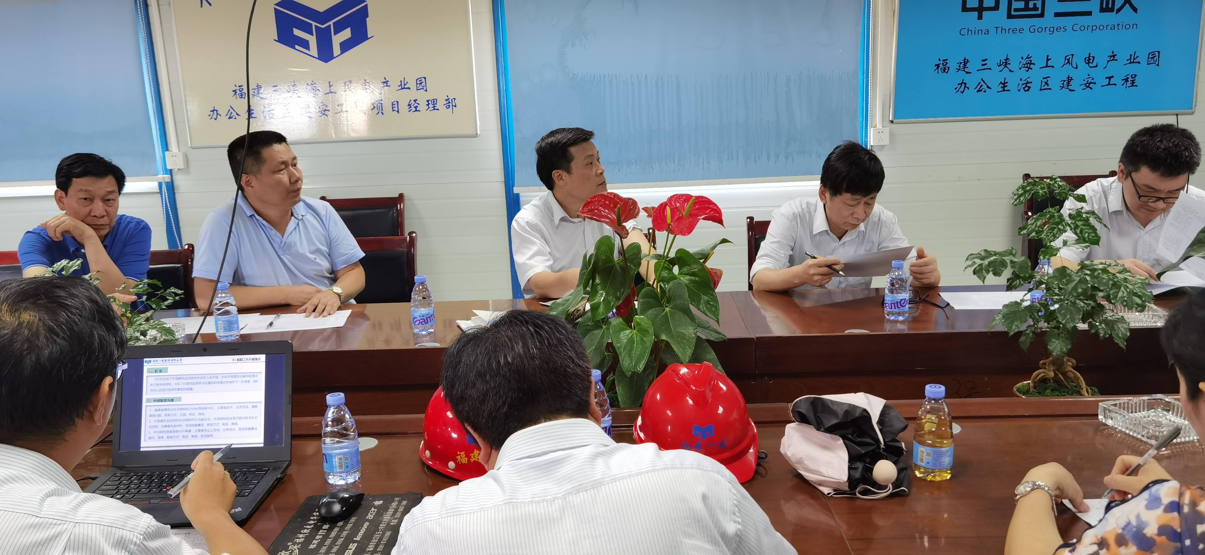 微信图片_20200622103319.jpg 微信图片_20200622103319.jpg