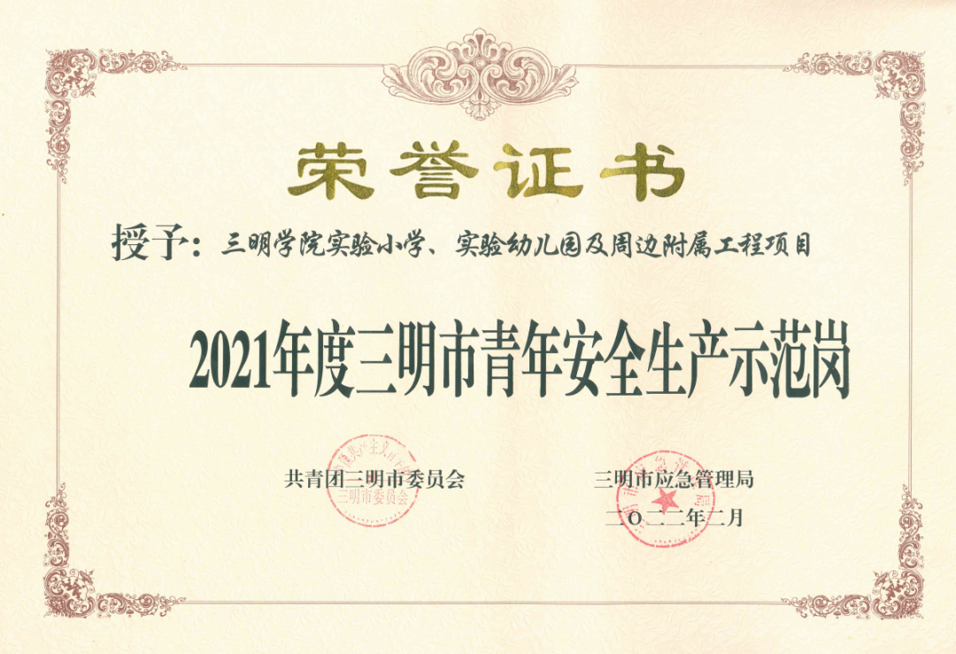 640 (4).png 640 (4).png