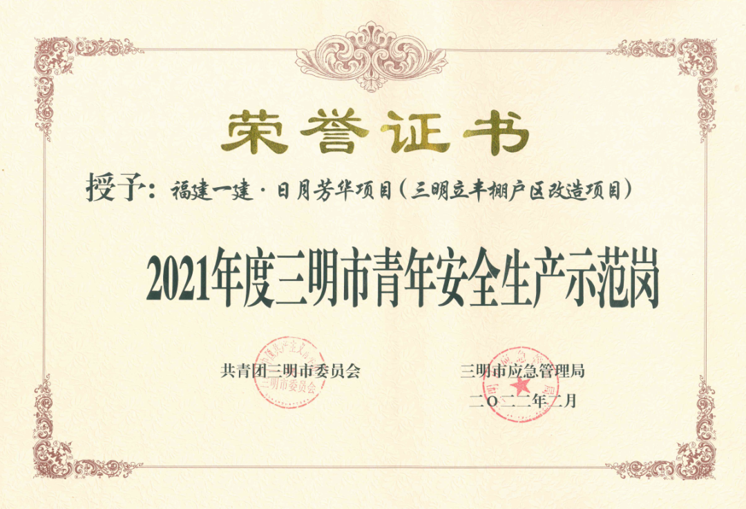 640 (3).png 640 (3).png