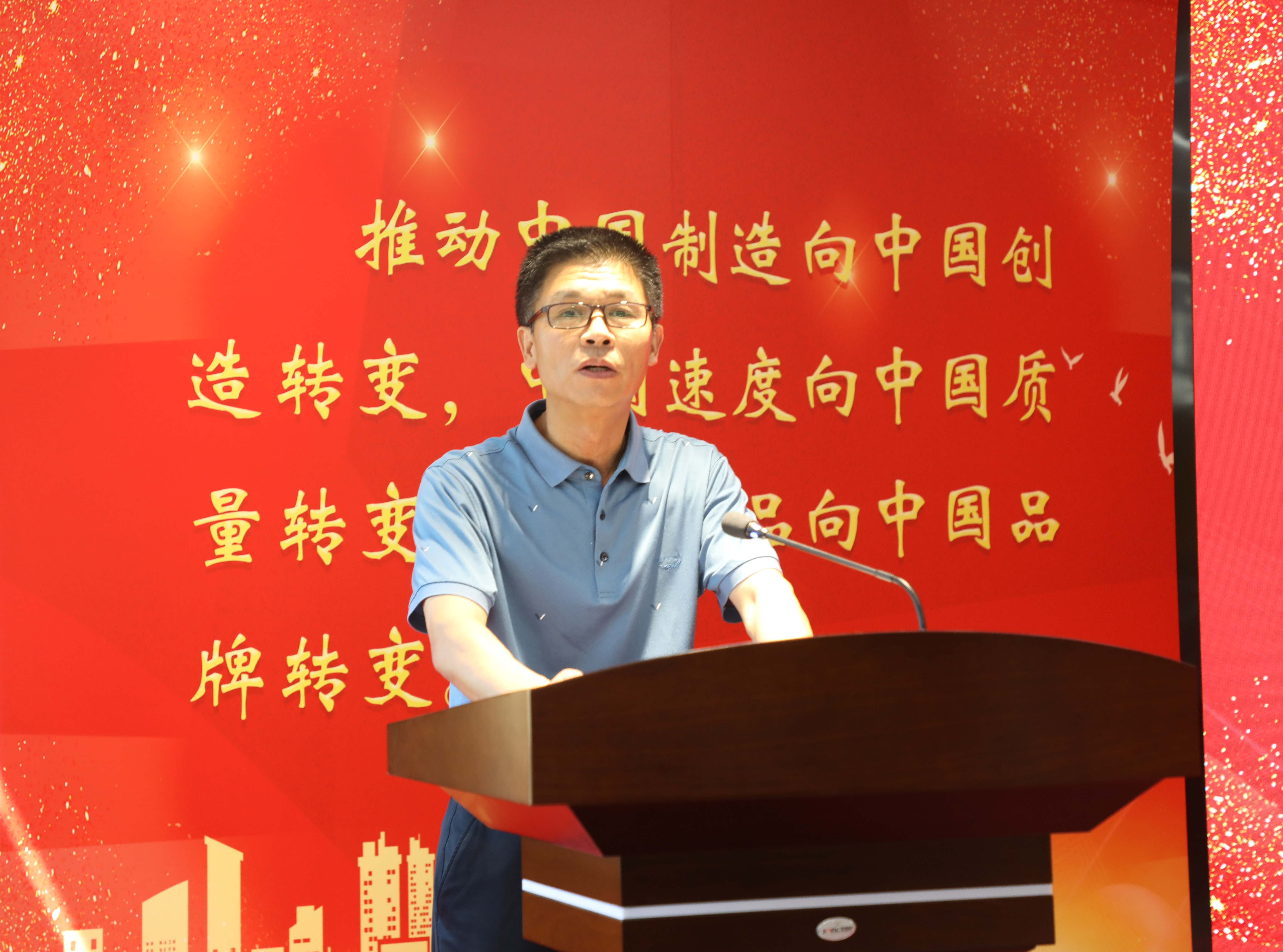 明市市场监督治理局副局长徐东胜.jpg 明市市场监督治理局副局长徐东胜.jpg