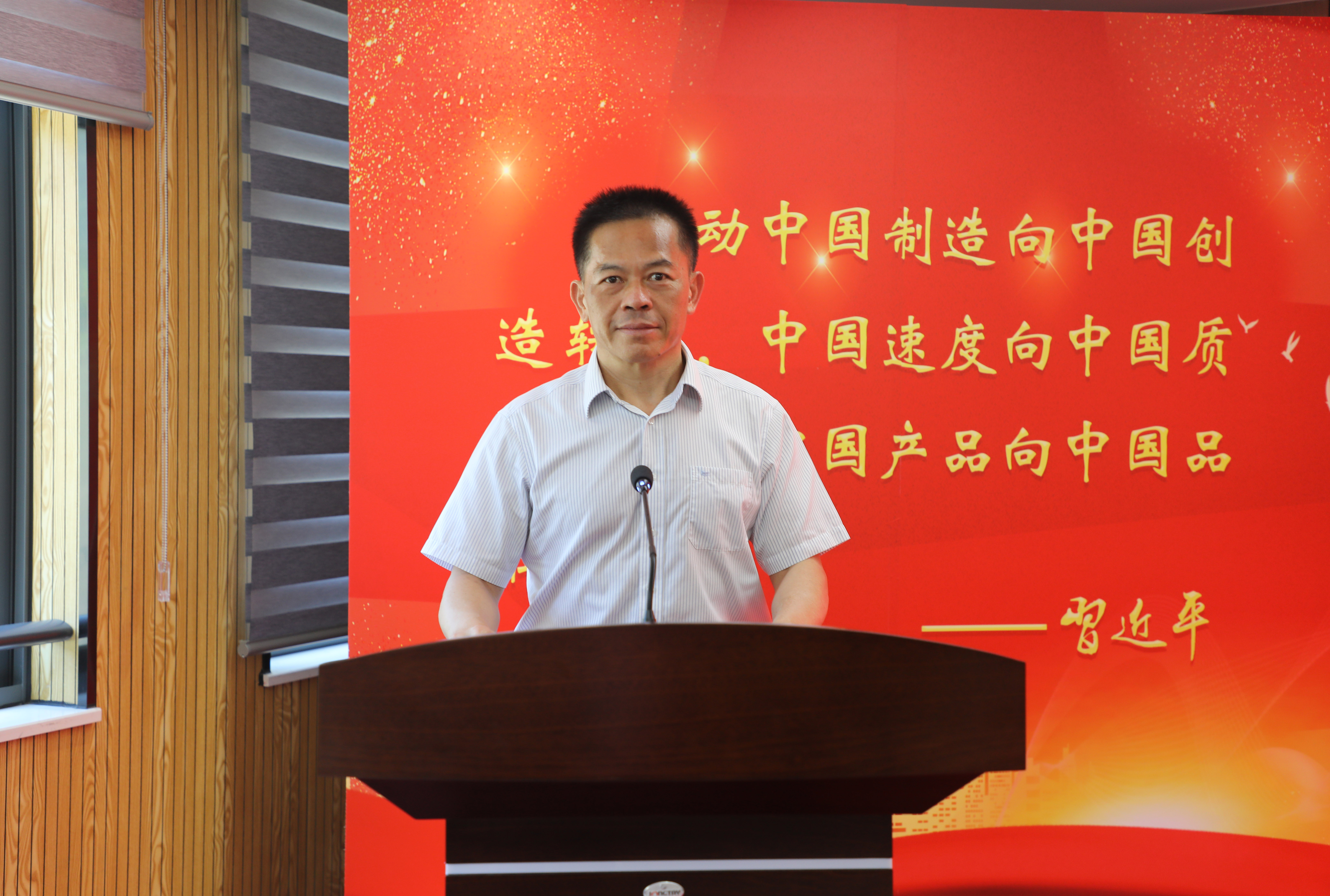 CC国际董事长林镇土.jpg CC国际董事长林镇土.jpg