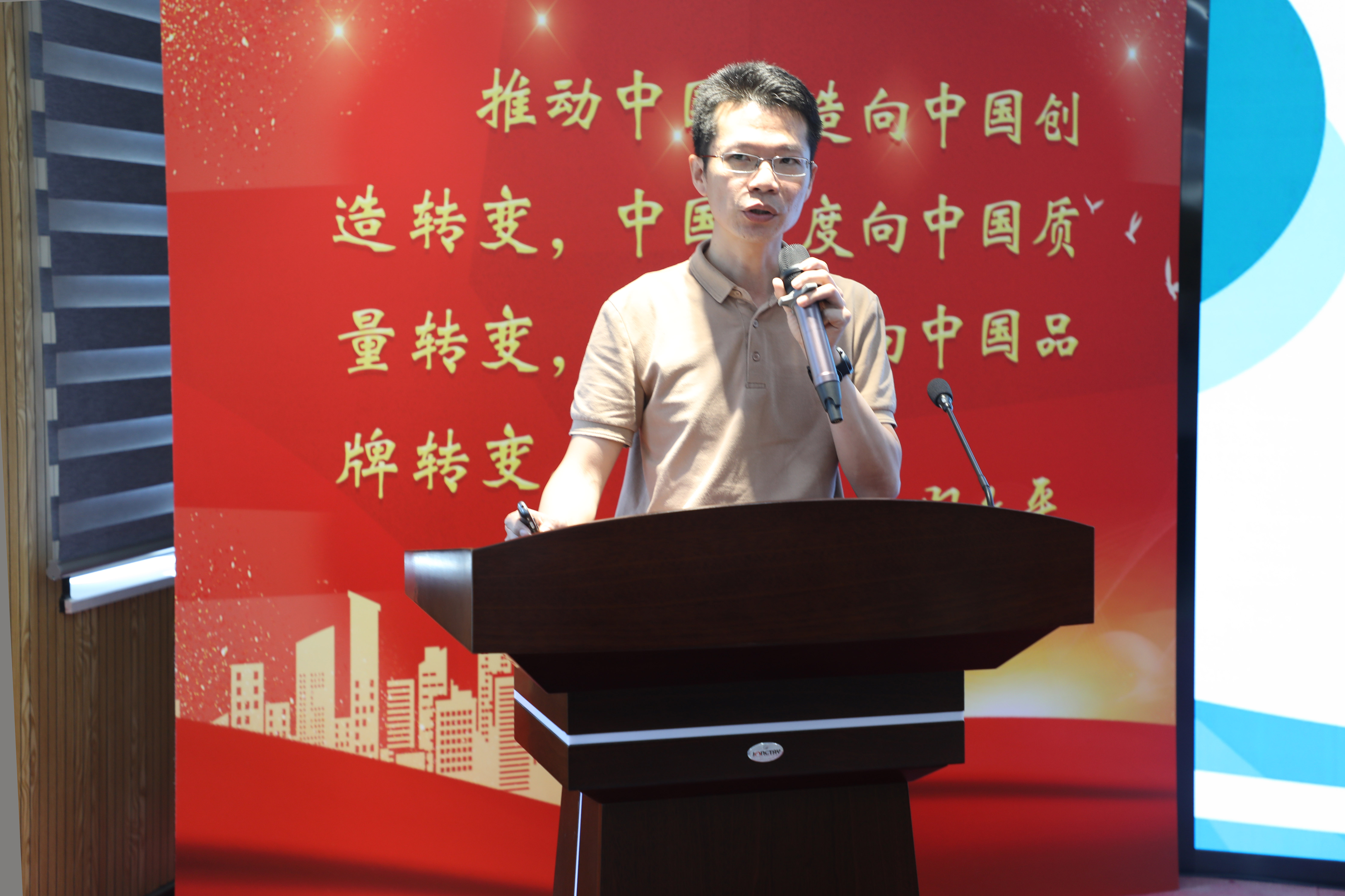 福建南方造药股份有限公司副总经理骆剑萍.jpg 福建南方造药股份有限公司副总经理骆剑萍.jpg