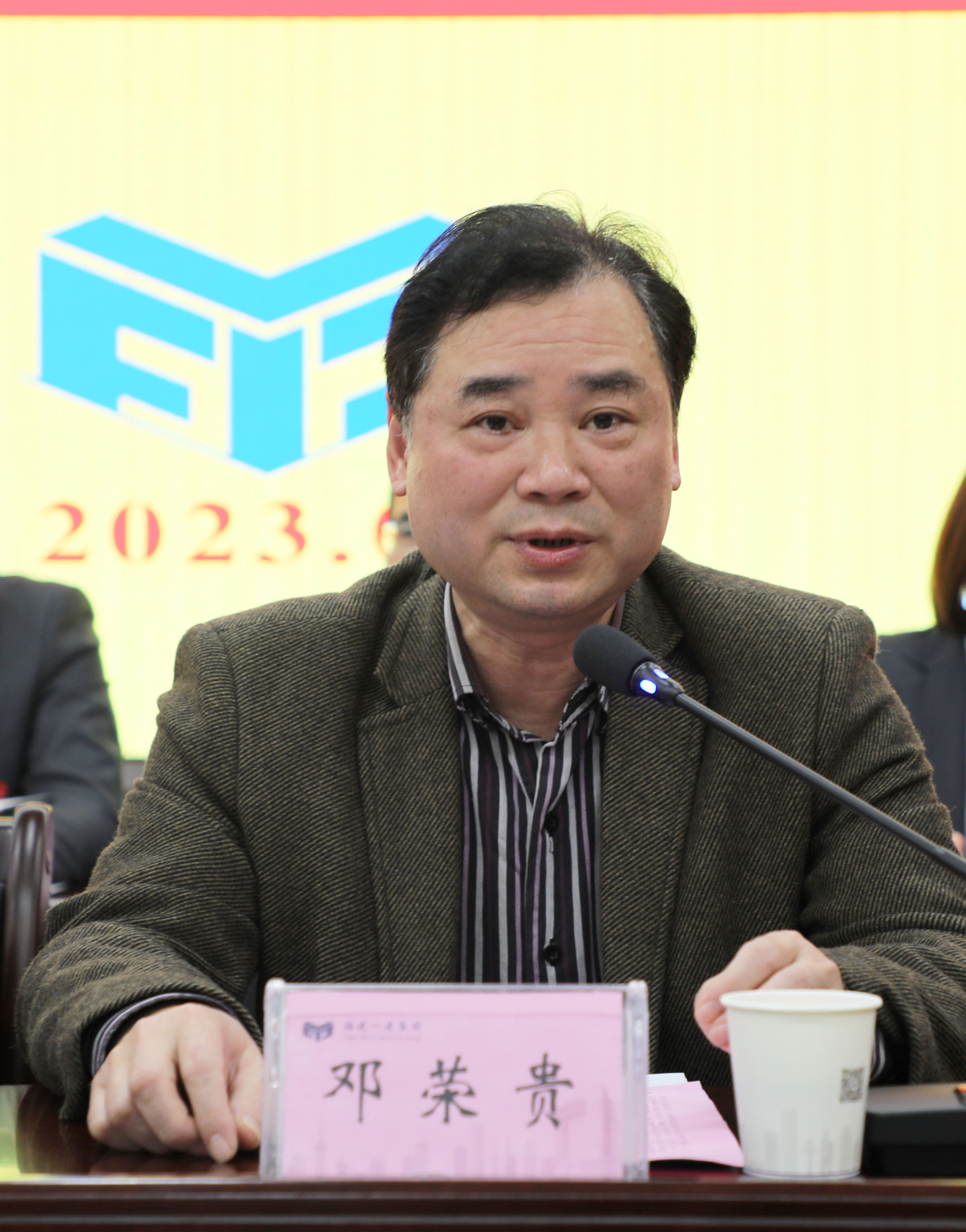 上级辅导 (2).jpg 上级辅导 (2).jpg