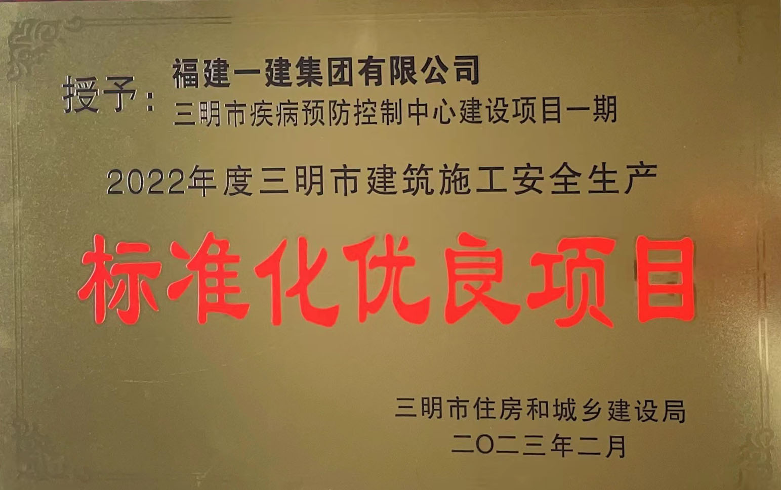 2.jpg 2.jpg