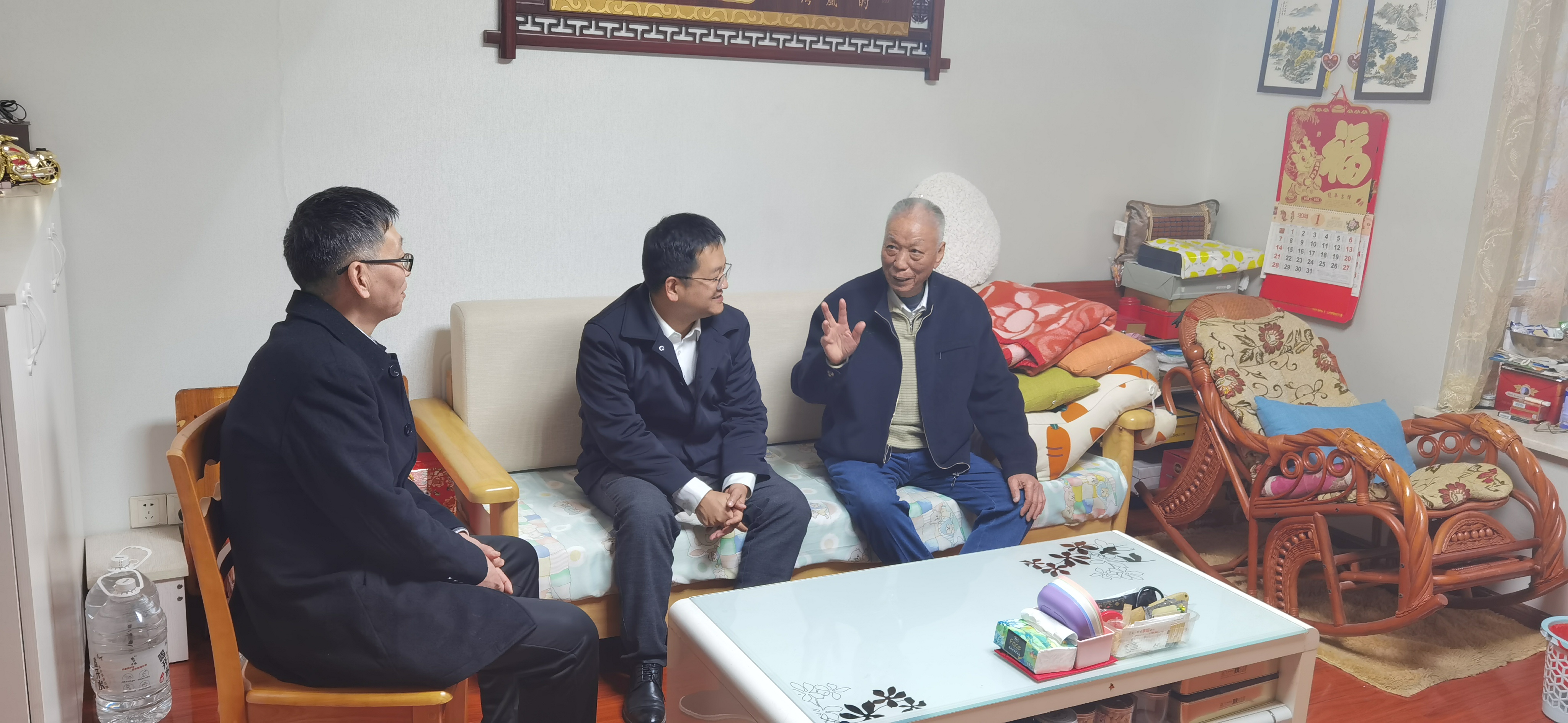 微信图片_20240207091327.jpg 微信图片_20240207091327.jpg