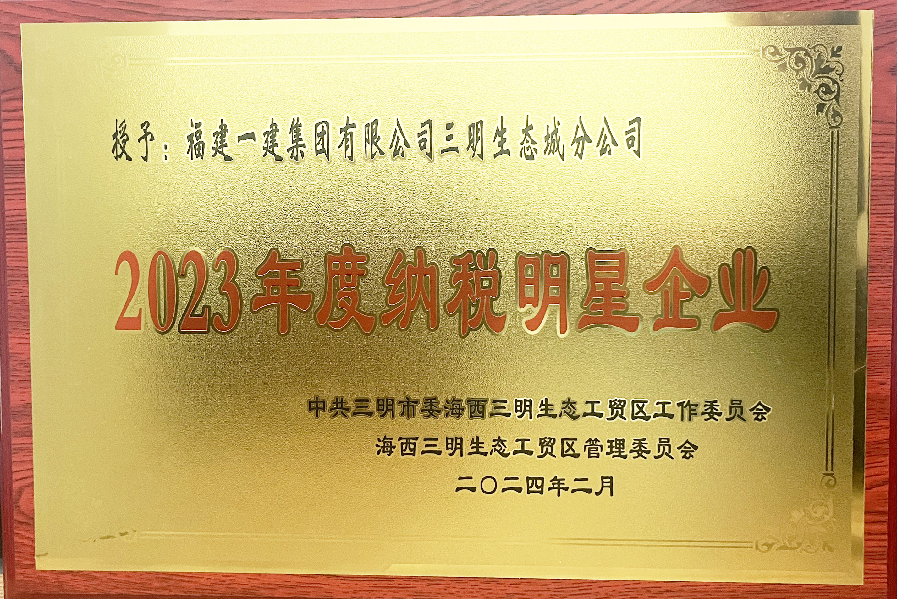 3.jpg 3.jpg