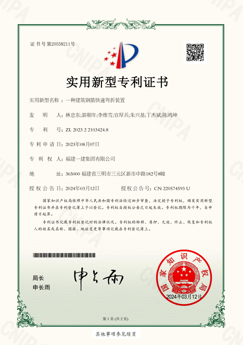 2.png 2.png