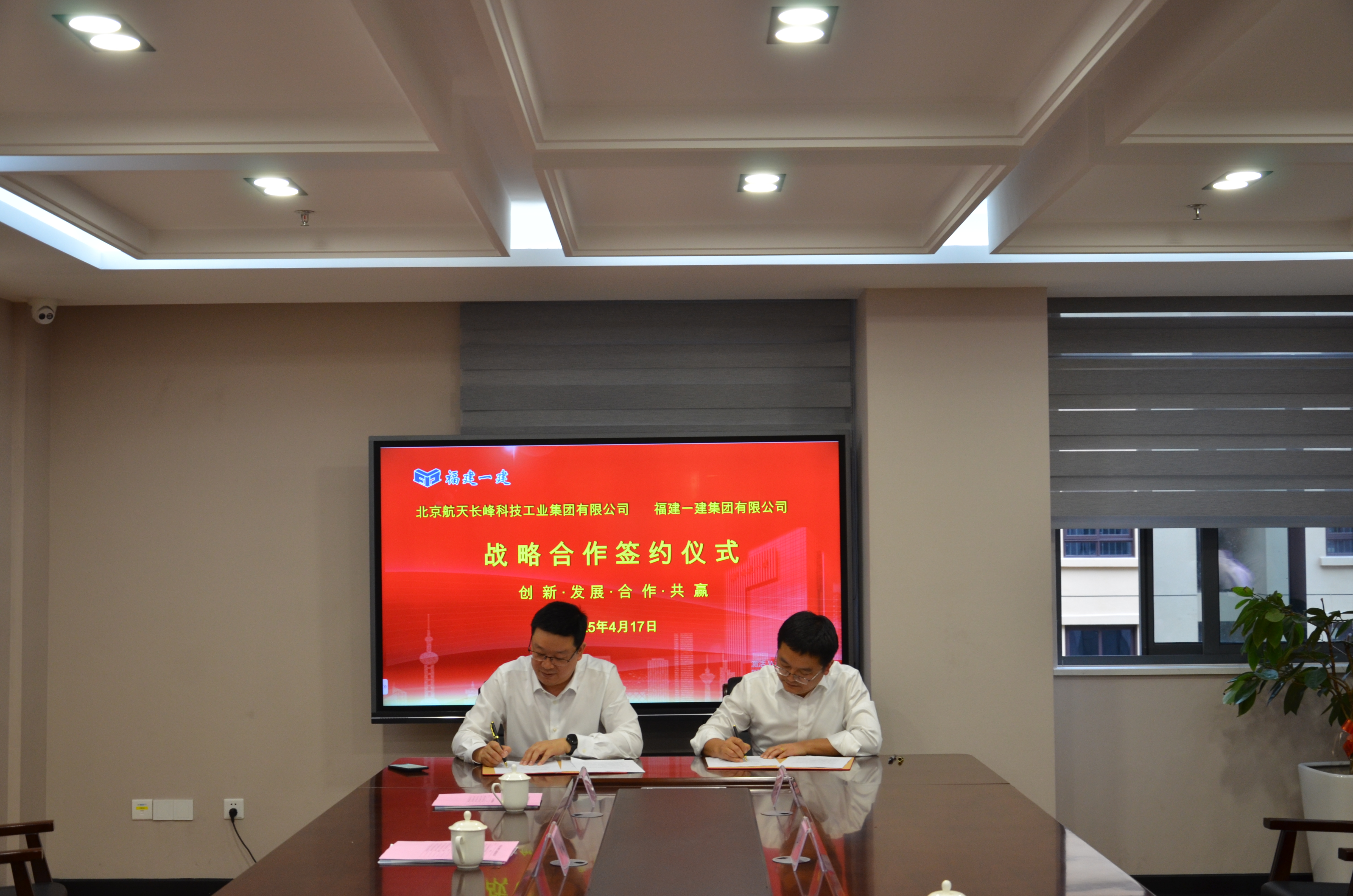 图片7.JPG